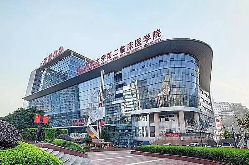 华肤医院:引领皮肤疾病治疗新趋势