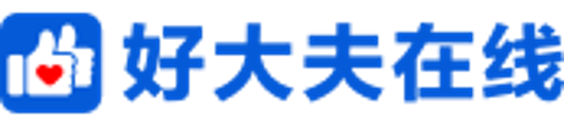 重庆皮肤科医院地址大全:轻松找医院不再难